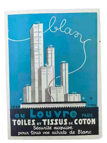 Affiche 1935 — Au Louvre Paris, toiles et tissus de coton
